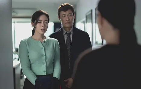 still from the film 